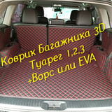 2b4c03adb23918f893e7ad5ef5572da8