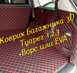 19a81e93bcda1d57e8767567181fd391.jpg