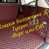 19a81e93bcda1d57e8767567181fd391