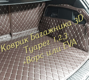 71fa9b62c9347488b1850b103bb1f32d.jpg