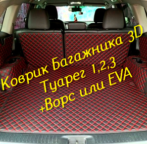 28f677c2403cfaece7a8997bc11b311e.jpg