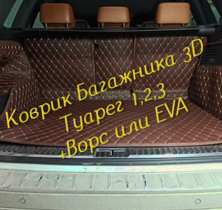 189622ae1edd6172322fbcbca01f0d9e.jpg