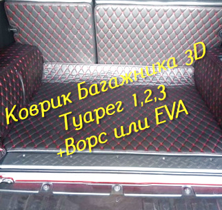 37afb3f4fc25096dc2bbffe44e33aa1d.jpg