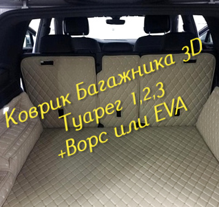 551a87bdac1c06068b1ca8f00ac0159d.jpg