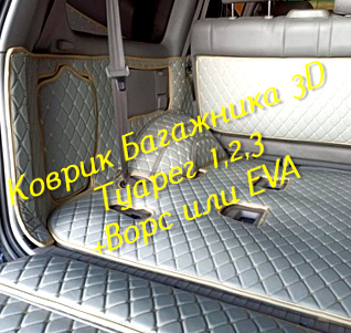 7ff5089ec2c142dd5ea9742adaf23ee9.jpg