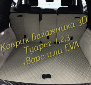 a6ab899d129e25fe185baa5f173799c2.jpg
