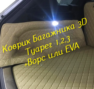 9a1bd4dc9acbe3b0cc1d0f3e42fdedb6.jpg