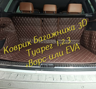 92abc7f6d9943d76d5ffd52eb17e1533.jpg