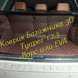 92abc7f6d9943d76d5ffd52eb17e1533