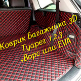 81032bad72a9e975941f2d169d1a47ed