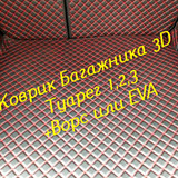39519a959937f36506b5e0c3ac71d891