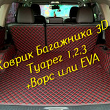 a388809e2cd2fa93bcdaad892e7d7d5f