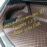 b5f5bfa625ce8770fc880b2eb20fc77c