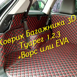 0793a02d2096a9914b8f28f586e5c60f