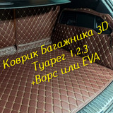e197ec9cfb17b1eec17933f9ee54906d