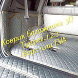 5d4fc00b9cf24e18945b8757a2b0950b