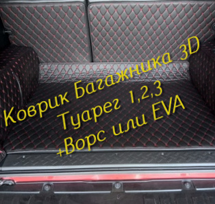 a55c8eac8ff685694bf10b7962069f81.jpg