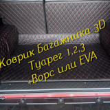 a55c8eac8ff685694bf10b7962069f81