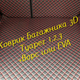 c45afeaa9cf0584b5edbba208efde03d