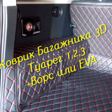 f5d411c4fe3d3ce93c395b479496157f