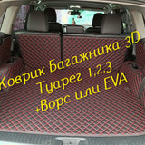 53d8e66ca47949b0a7d267ea4ac32a91