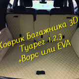 d5369b61e8f63e7e3febf495a4e82f52