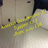 9d206416bc9ac904b595a3fe33e657eb