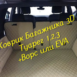 708d85927cf3dd6f048f54c3340fc955