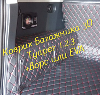 09912b3d5f8962b43ba4e0e58ce6bc54.jpg