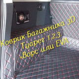 09912b3d5f8962b43ba4e0e58ce6bc54