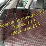 0571b2c2348788478717030f69be68f4