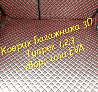 bdf0b8a464e5018d2d2eeb3b8c6ec9e9.jpg