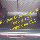7a418cc3faef033a4a13410bc9b8bf4c