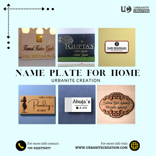 Name Plate for Home.png