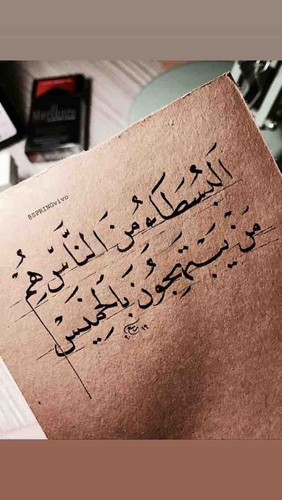 8AA433AE 792E 4E8B 925D A99E324EECFD.jpg