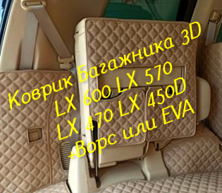 1ef138df380db97bb8a1ac7255085e5c.jpg