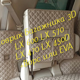 4b5f02ce3480edbb81be5a38caa2a022