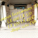 f7b991f1671bc6350d7180ee9869634f