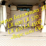2f5dc6eda9d053e2fed59a5cd627b92b
