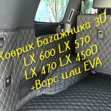 c1dcd6e3f8c6cab3fed37e91891bfb6b