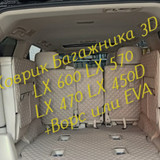514a4c6e63f7b82d2730883d977077bd