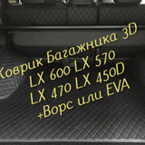 3656ab268c7ea45677c1de29d9efea20