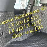 82ffa4f09e622e3889e5183cdec4b24d
