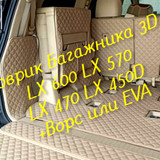 f0390d81be17adb9927200b697118d6f