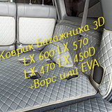 b34b418d78c4570dee86c9153a07836b