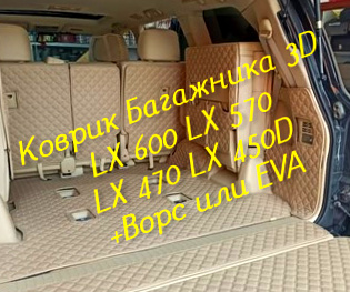 6a29f18e4b1c7a88692e2e0aad0b6702.jpg