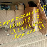 6a29f18e4b1c7a88692e2e0aad0b6702