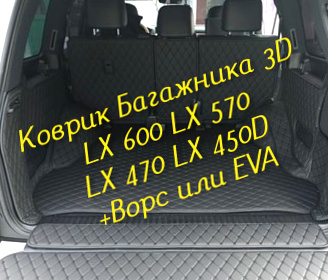 3d7d68e9345e60a7dab942f8adade817.jpg