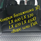 3d7d68e9345e60a7dab942f8adade817