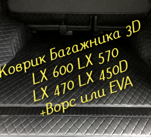 eeddc7eb9050d0231f273369e662686b.jpg